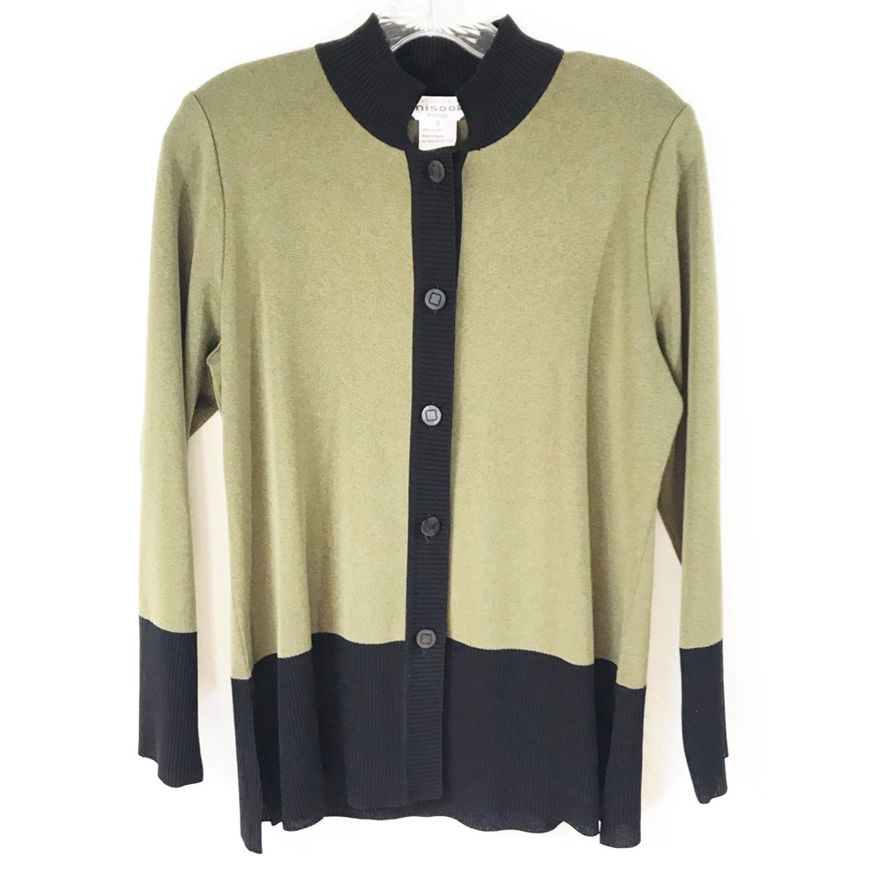 Exclusively Misook Petite Front Button Up Cardigan